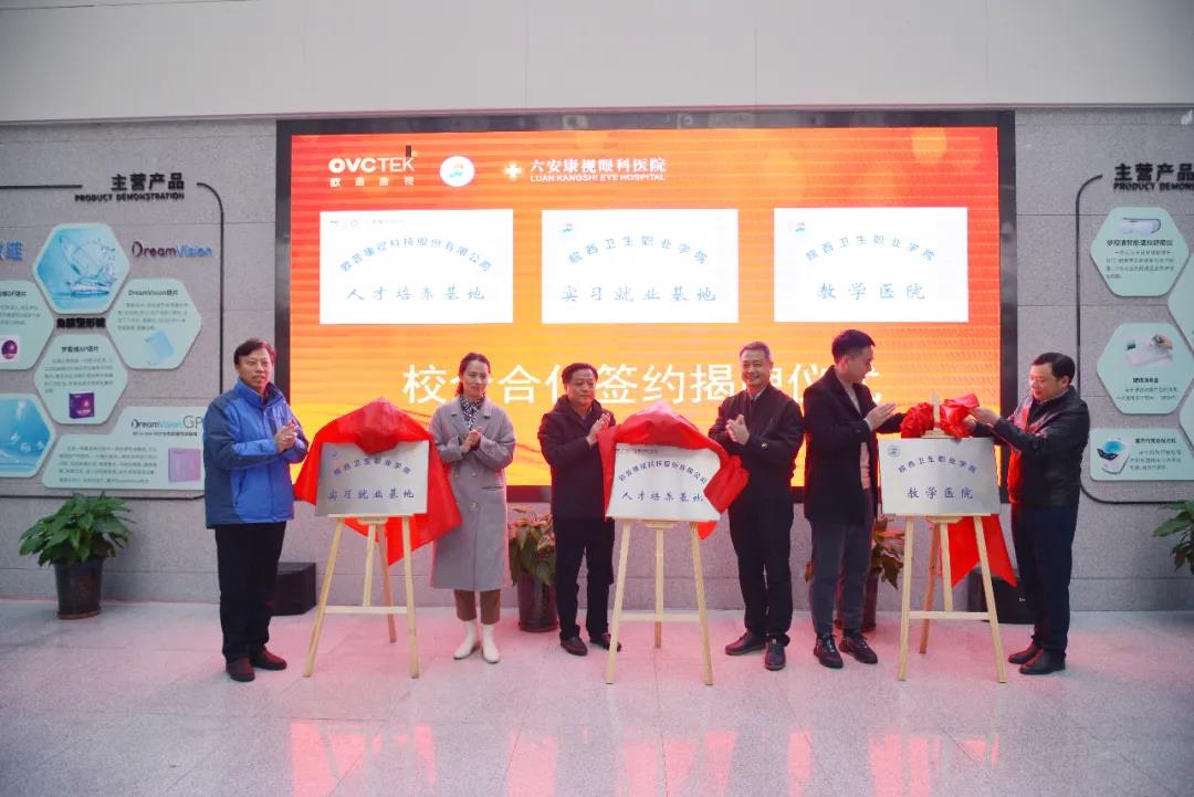 ������ʱ- �ٷ���վ