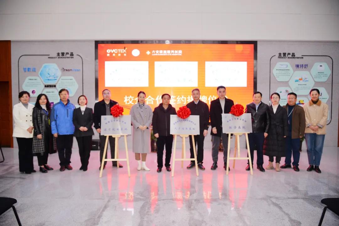 ������ʱ- �ٷ���վ