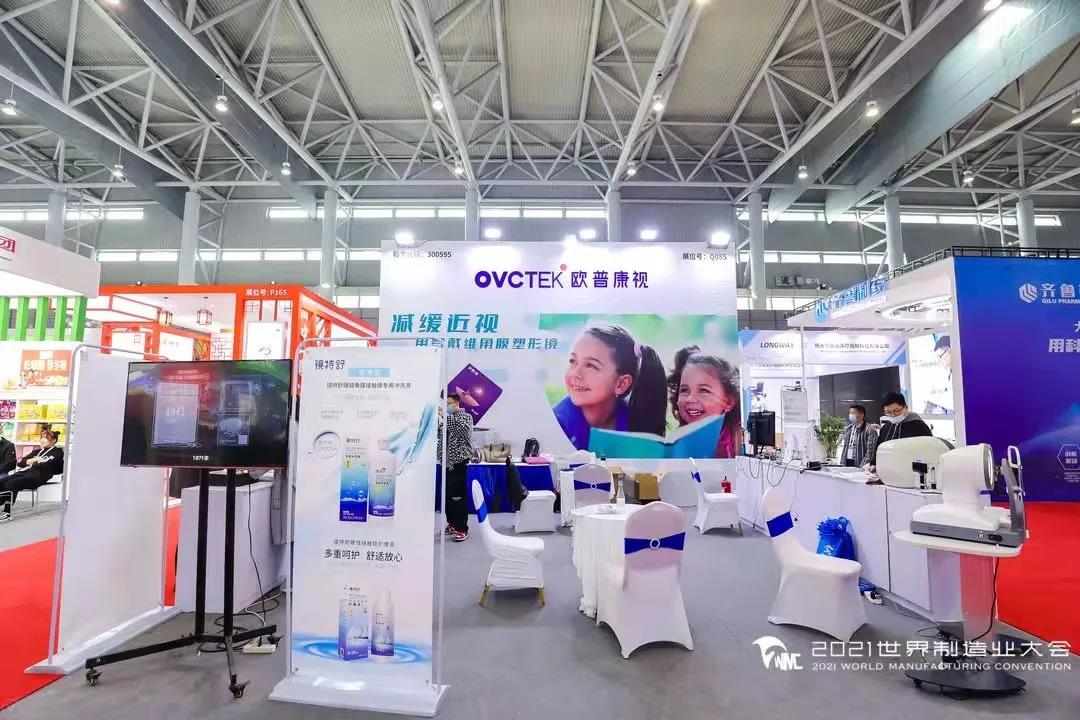 ������ʱ- �ٷ���վ