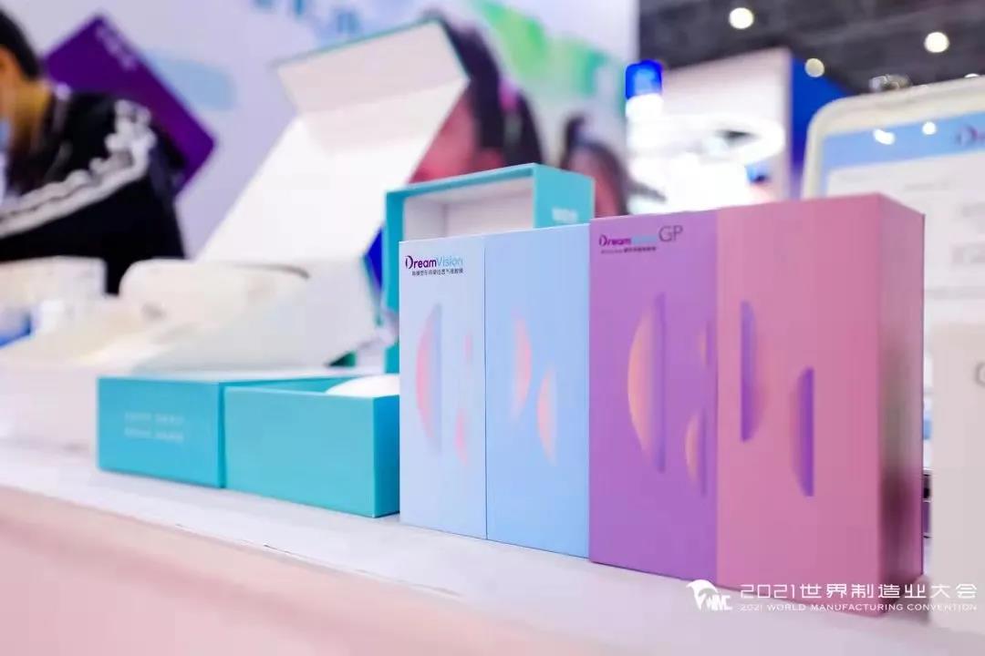 ������ʱ- �ٷ���վ