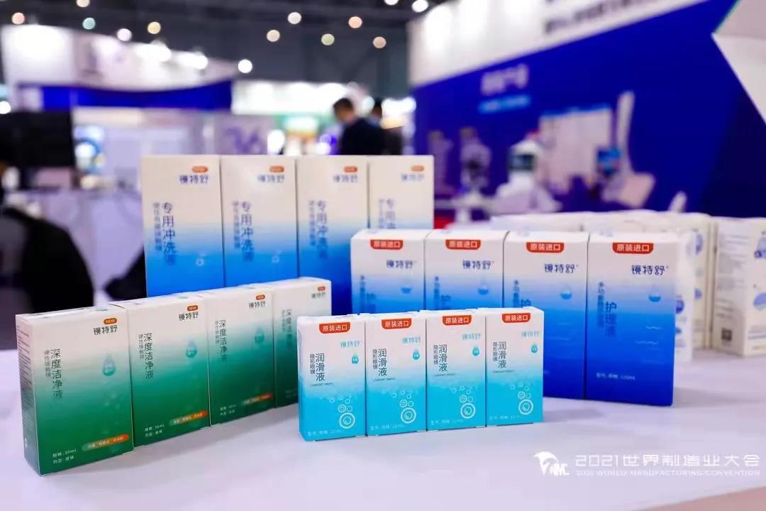 ������ʱ- �ٷ���վ