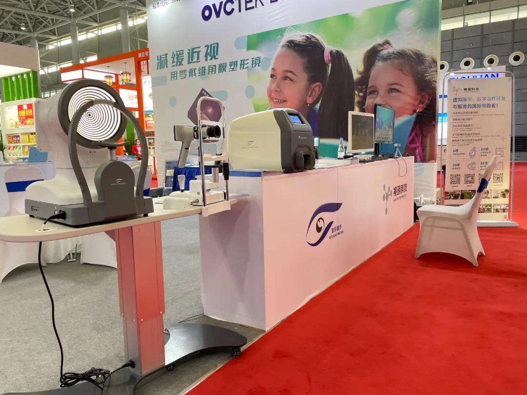 ������ʱ- �ٷ���վ