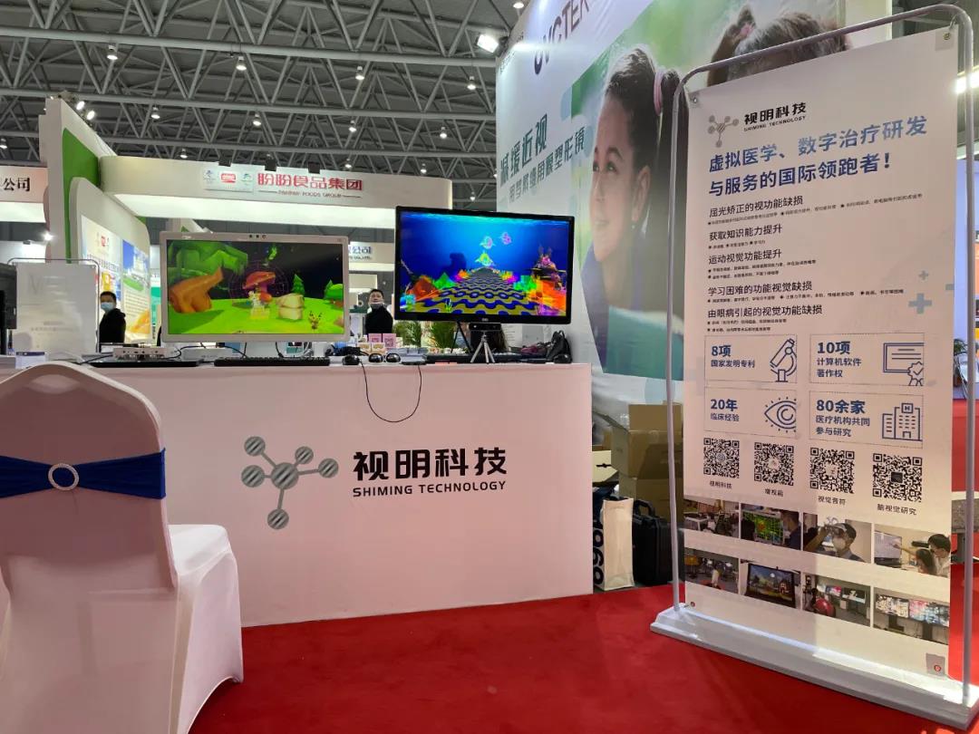 ������ʱ- �ٷ���վ