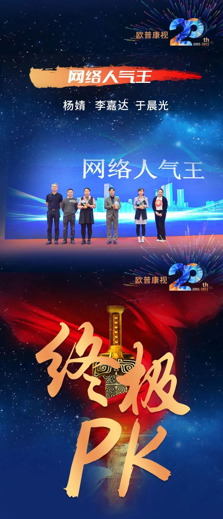 ������ʱ- �ٷ���վ