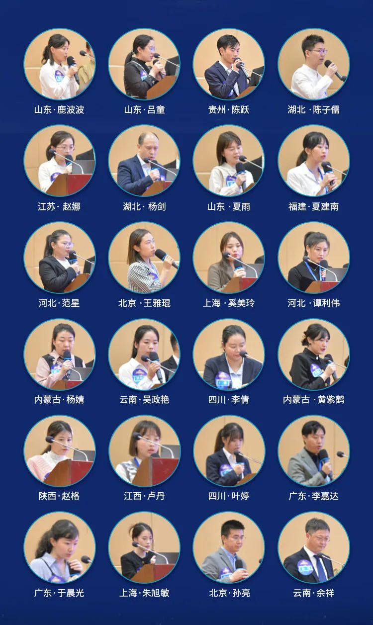 ������ʱ- �ٷ���վ