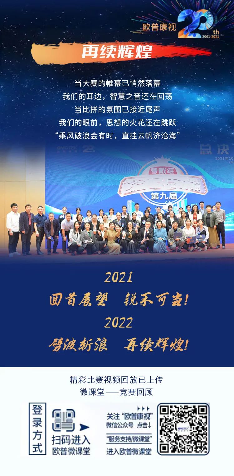 ������ʱ- �ٷ���վ