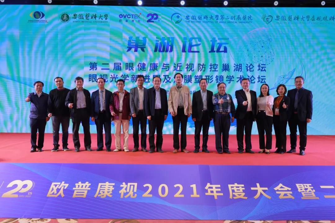 尊龙凯时- 官方网站