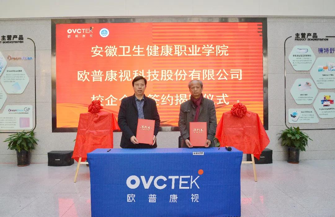 ×ðÁú¿Ê±- ¹Ù·½ÍøÕ¾