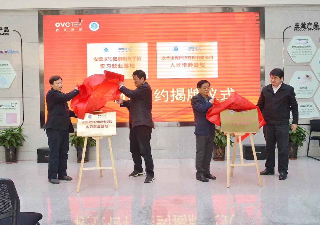 ×ðÁú¿Ê±- ¹Ù·½ÍøÕ¾