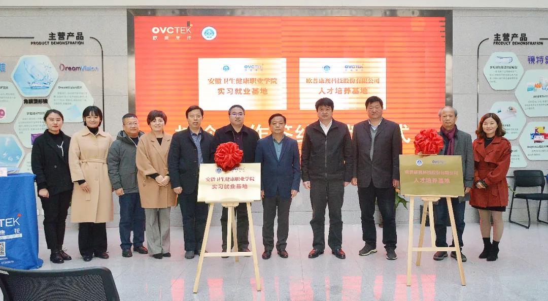 ×ðÁú¿Ê±- ¹Ù·½ÍøÕ¾