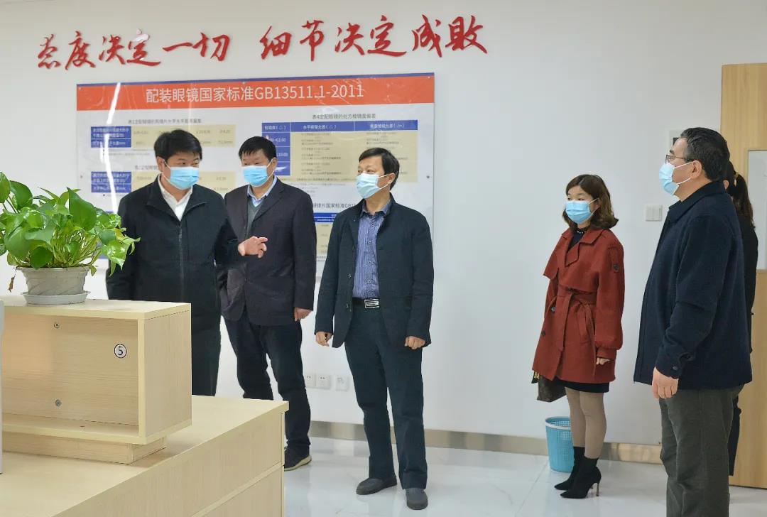 ×ðÁú¿Ê±- ¹Ù·½ÍøÕ¾