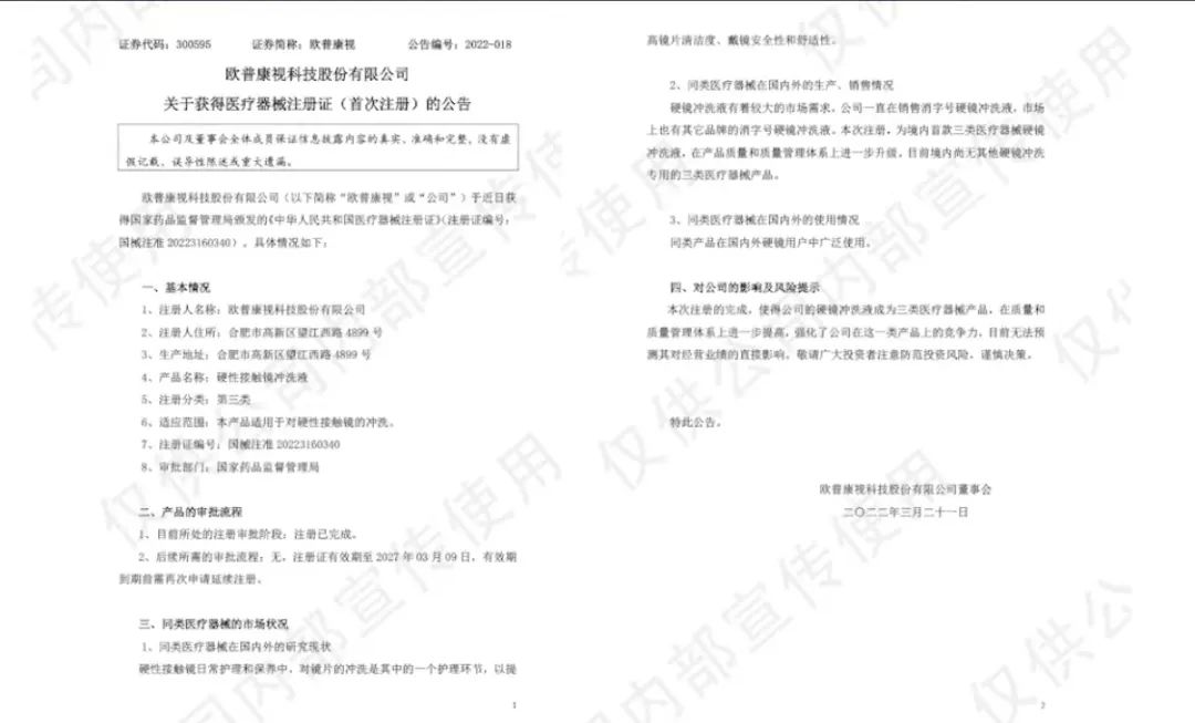 ������ʱ- �ٷ���վ