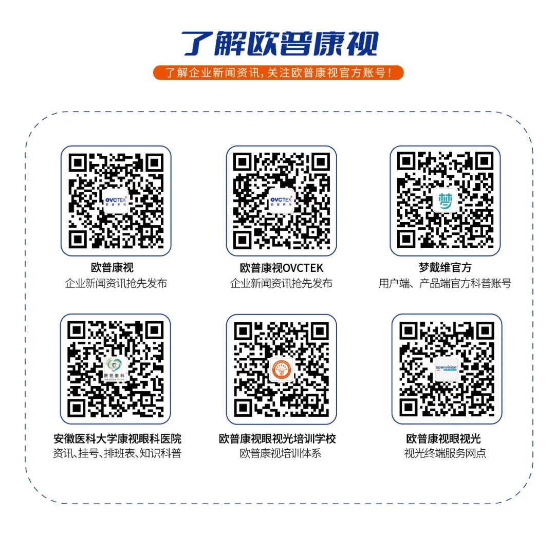 ������ʱ- �ٷ���վ