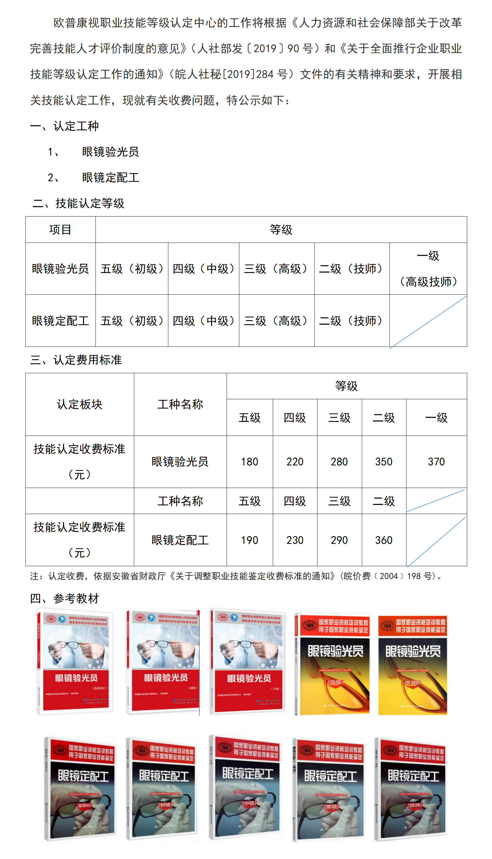 ������ʱ- �ٷ���վ