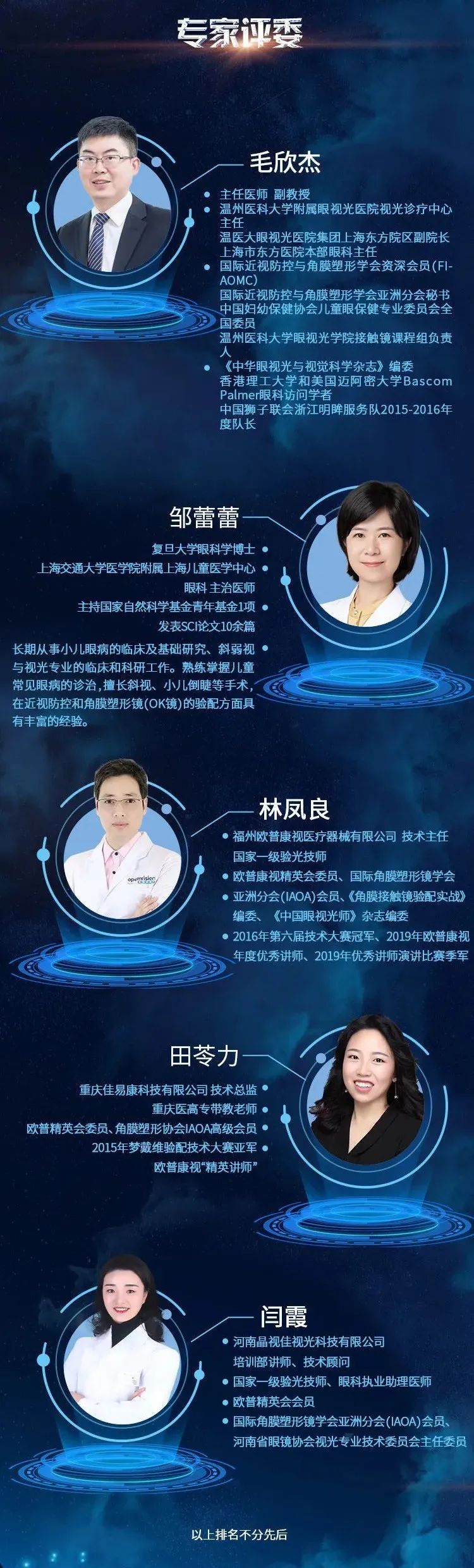 ������ʱ- �ٷ���վ