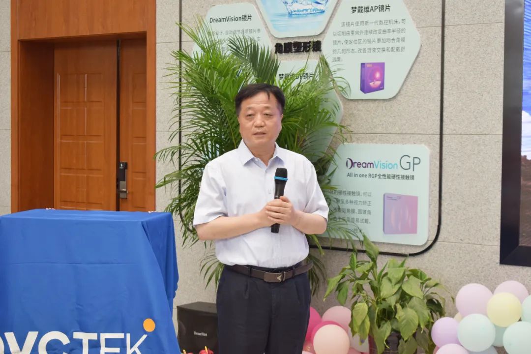 尊龙凯时- 官方网站