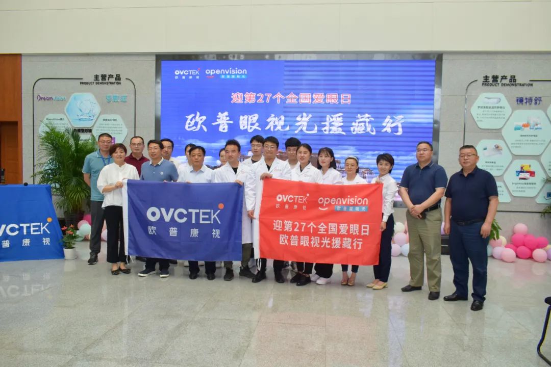 尊龙凯时- 官方网站