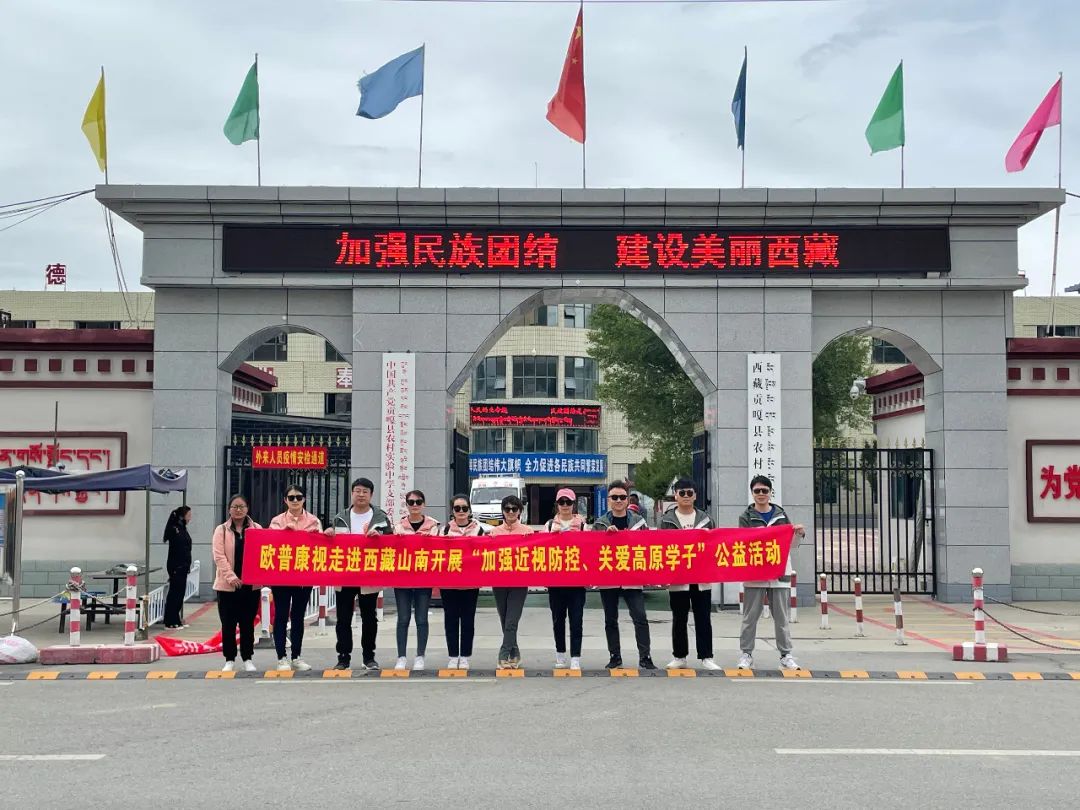 ×ðÁú¿Ê±- ¹Ù·½ÍøÕ¾