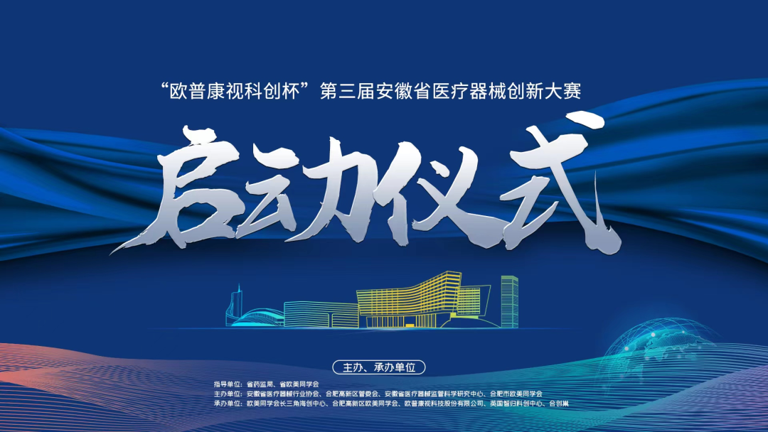 ×ðÁú¿Ê±- ¹Ù·½ÍøÕ¾