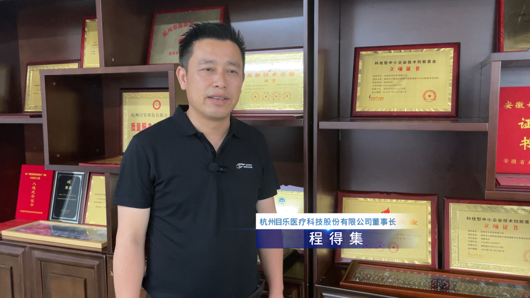 ×ðÁú¿Ê±- ¹Ù·½ÍøÕ¾