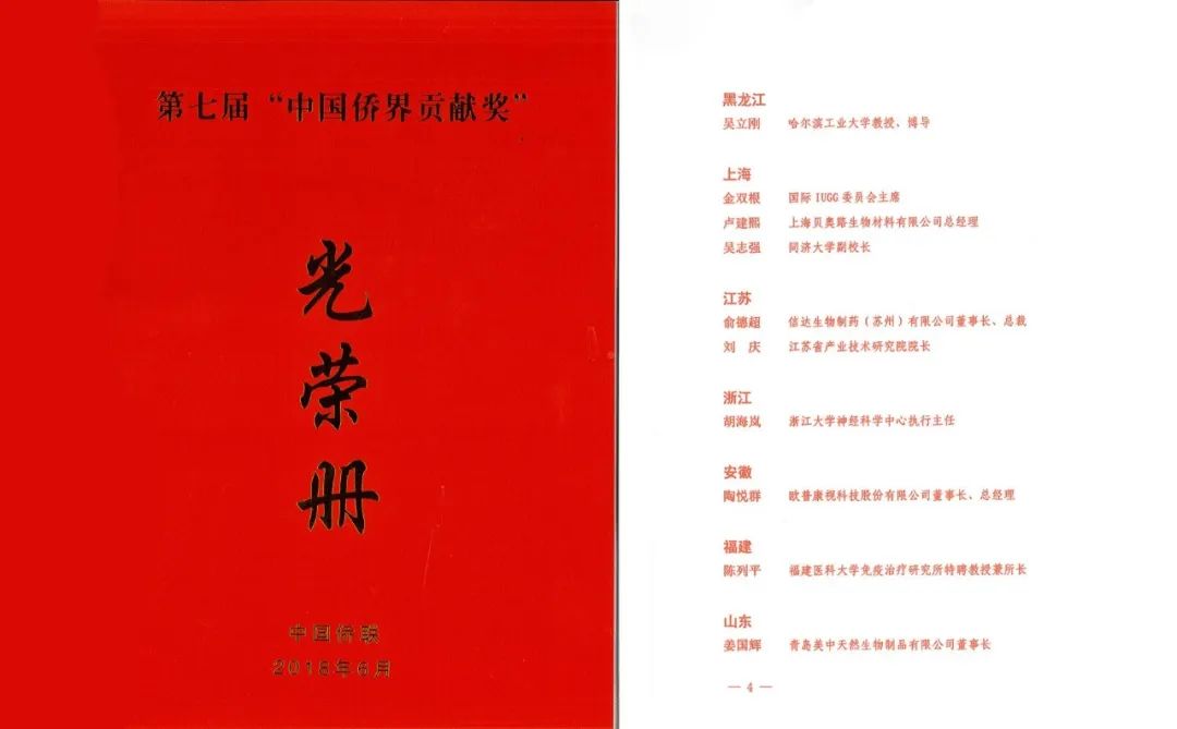 ×ðÁú¿Ê±- ¹Ù·½ÍøÕ¾