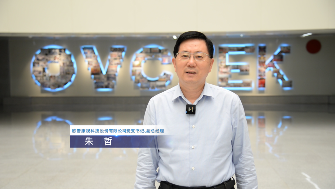 ×ðÁú¿Ê±- ¹Ù·½ÍøÕ¾