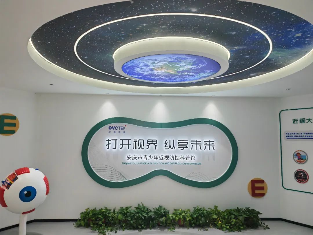 尊龙凯时- 官方网站