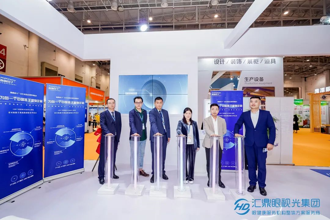 尊龙凯时- 官方网站