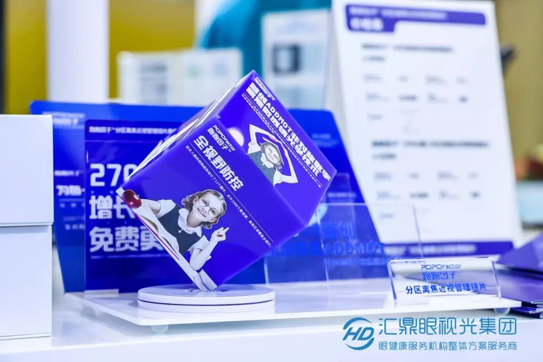 尊龙凯时- 官方网站