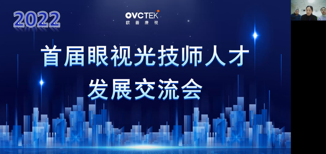 尊龙凯时- 官方网站