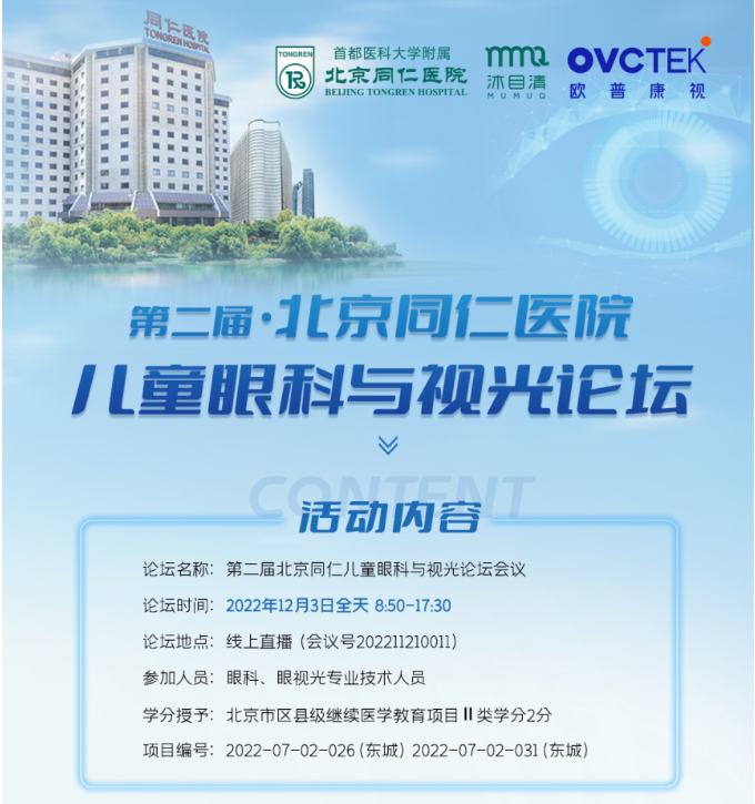 尊龙凯时- 官方网站