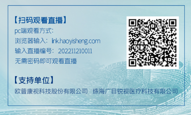 尊龙凯时- 官方网站