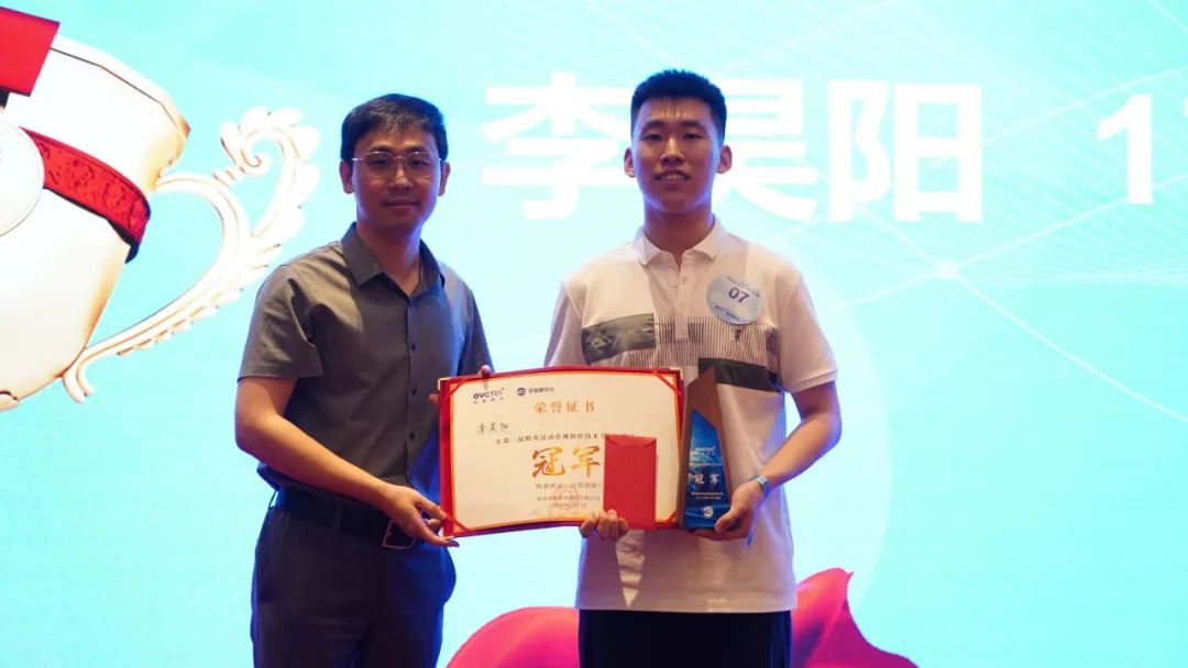 ������ʱ- �ٷ���վ