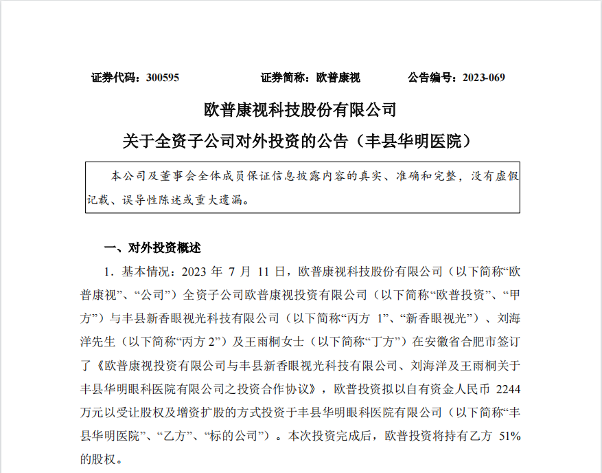 尊龙凯时- 官方网站