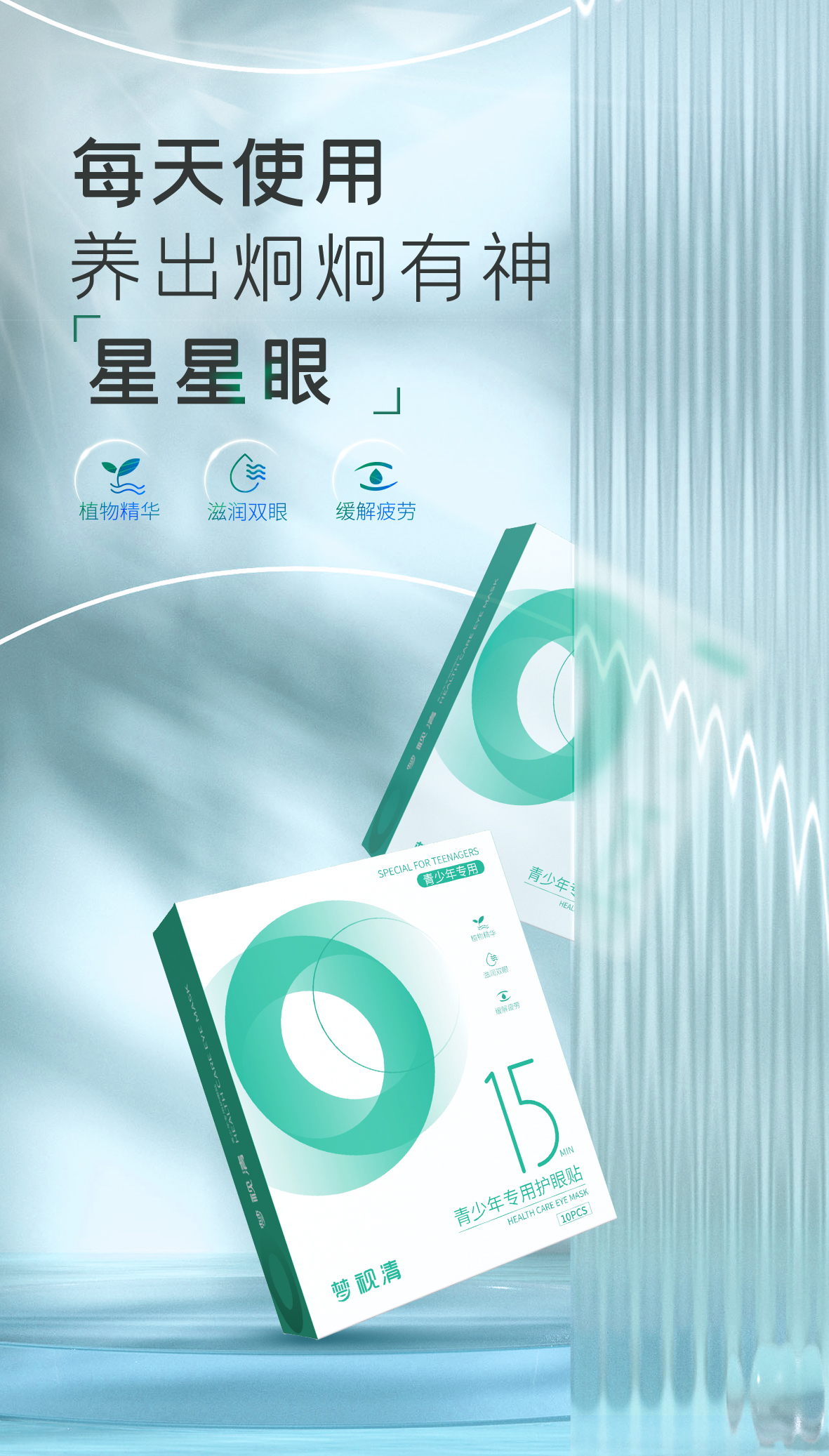 ������ʱ- �ٷ���վ